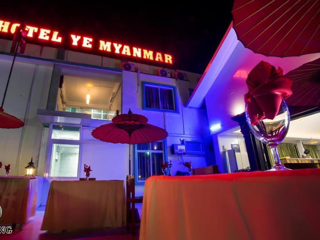 Hotel Ye Myanmar Mandalay Luaran gambar