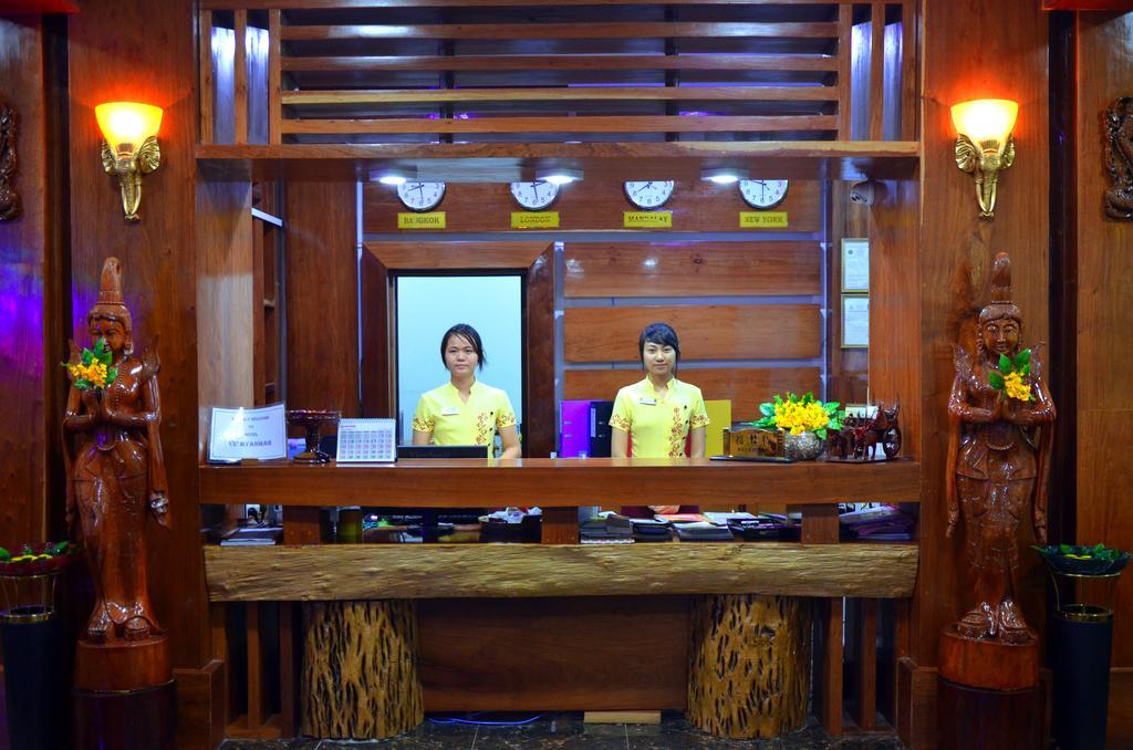 Hotel Ye Myanmar Mandalay Luaran gambar